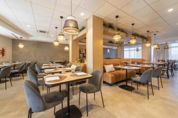 Les Jardins d'Arborescence